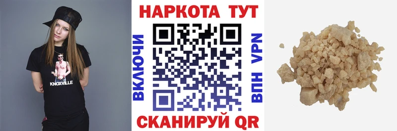 Цена Нефтеюганск Конопля  КОКАИН  Метамфетамин  Alpha PVP  Меф мяу мяу  Гашиш 