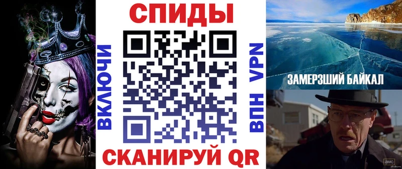 Амфетамин VHQ Нефтеюганск