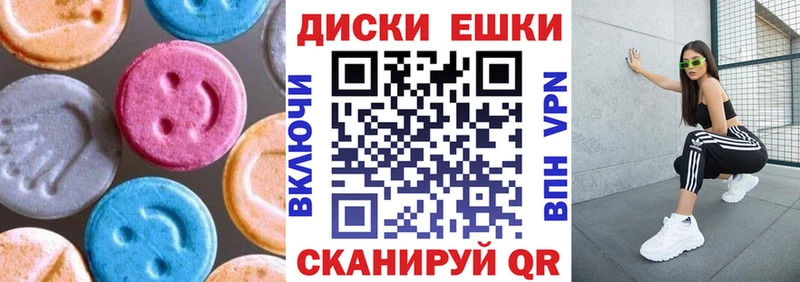 mega tor  мориарти формула  Ecstasy DUBAI  где продают наркотики  Нефтеюганск 