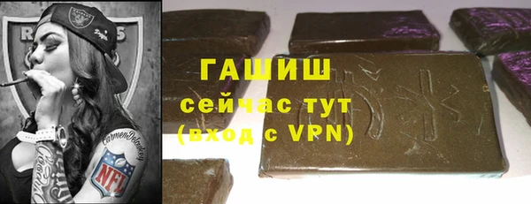 хмурый Верея