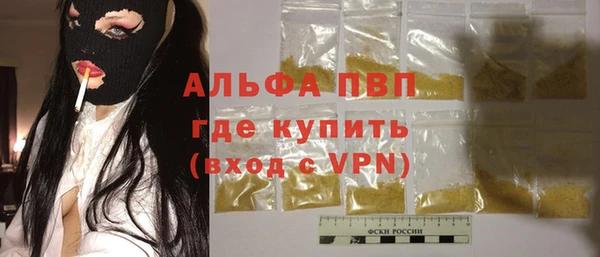 кокаин перу Верхнеуральск