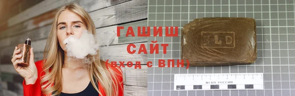 кокаин перу Верхнеуральск