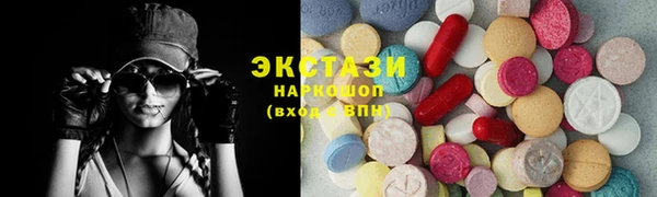 первитин Верхний Тагил