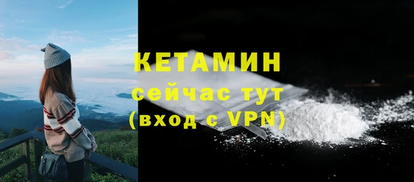 кокаин перу Верхнеуральск