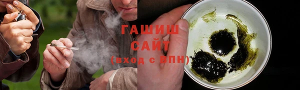 первитин Верхний Тагил