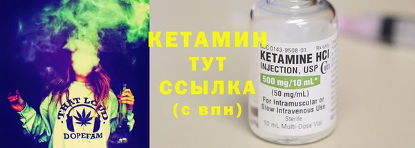 кокаин перу Верхнеуральск