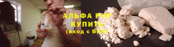 первитин Верхний Тагил