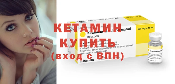 кокаин перу Верхнеуральск