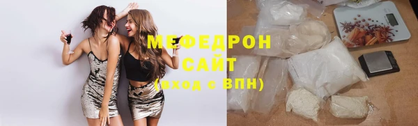 кокаин перу Верхнеуральск