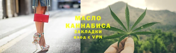 кокаин перу Верхнеуральск