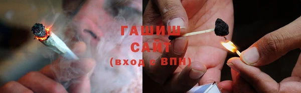 первитин Верхний Тагил