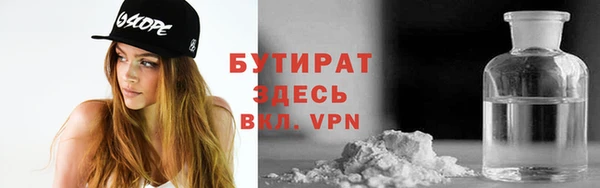 кокаин перу Верхнеуральск
