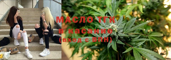 кокаин перу Верхнеуральск