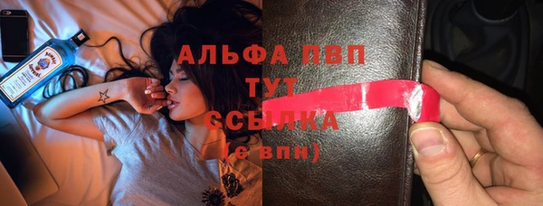 кокаин перу Верхнеуральск