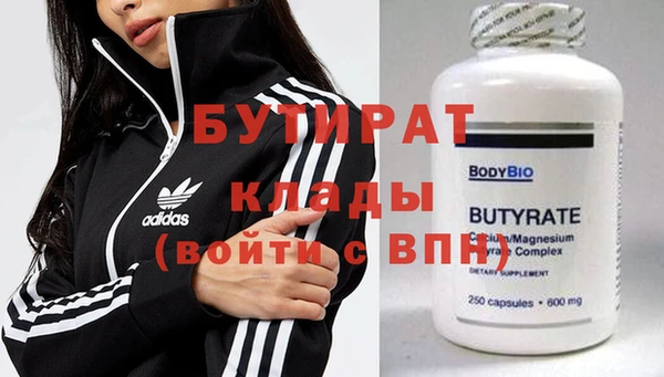 кокаин перу Верхнеуральск