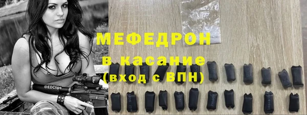 первитин Верхний Тагил