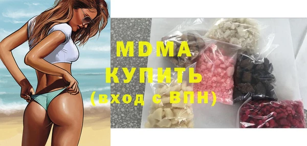 первитин Верхний Тагил