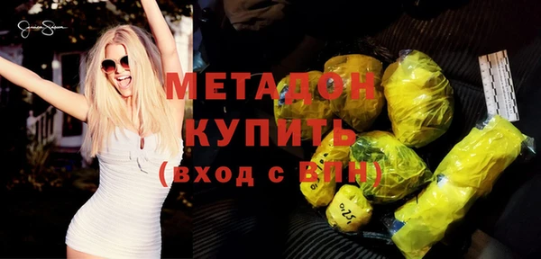 кокаин перу Верхнеуральск
