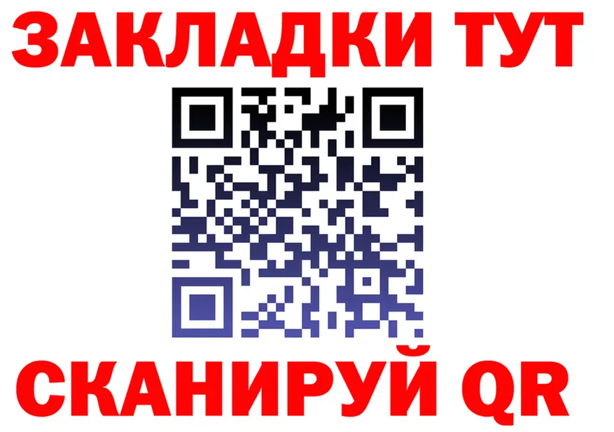 А ПВП СК КРИС tor это кракен Нефтеюганск